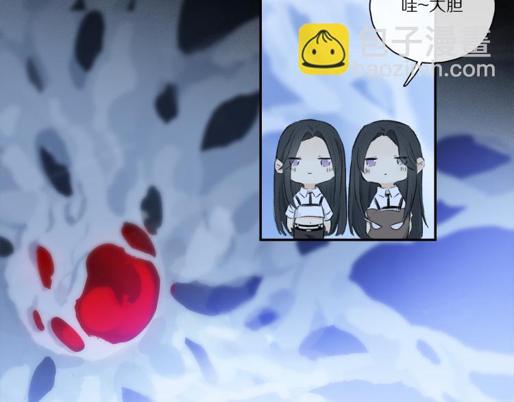 第48话 相信64