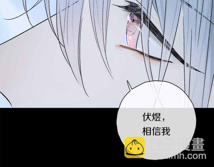 第48话 相信70