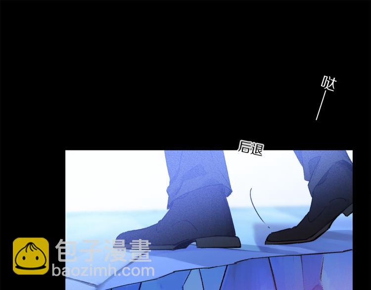 第48话 相信72