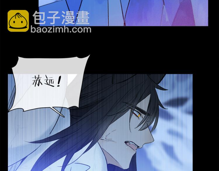 第48话 相信73