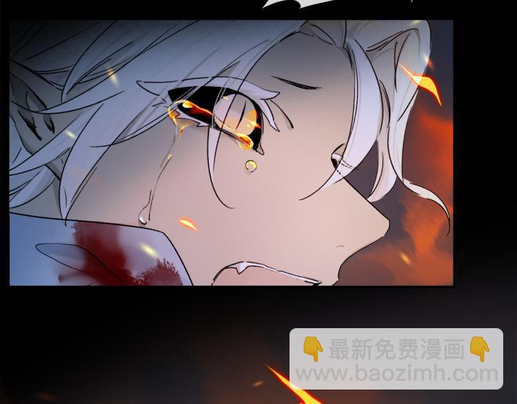 第48话 相信86