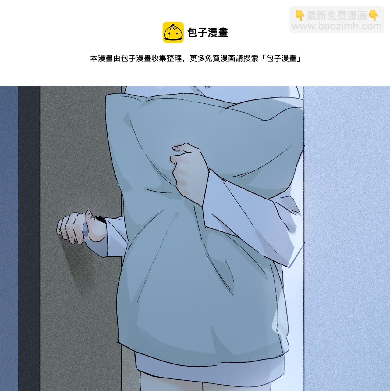 第83话 夏邱场合：我不小了106