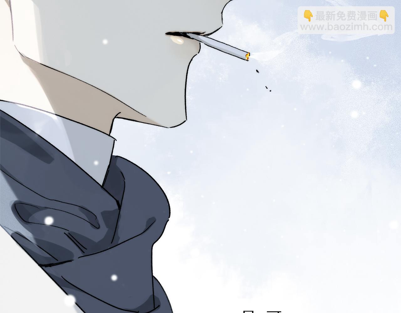 第83话 夏邱场合：我不小了11