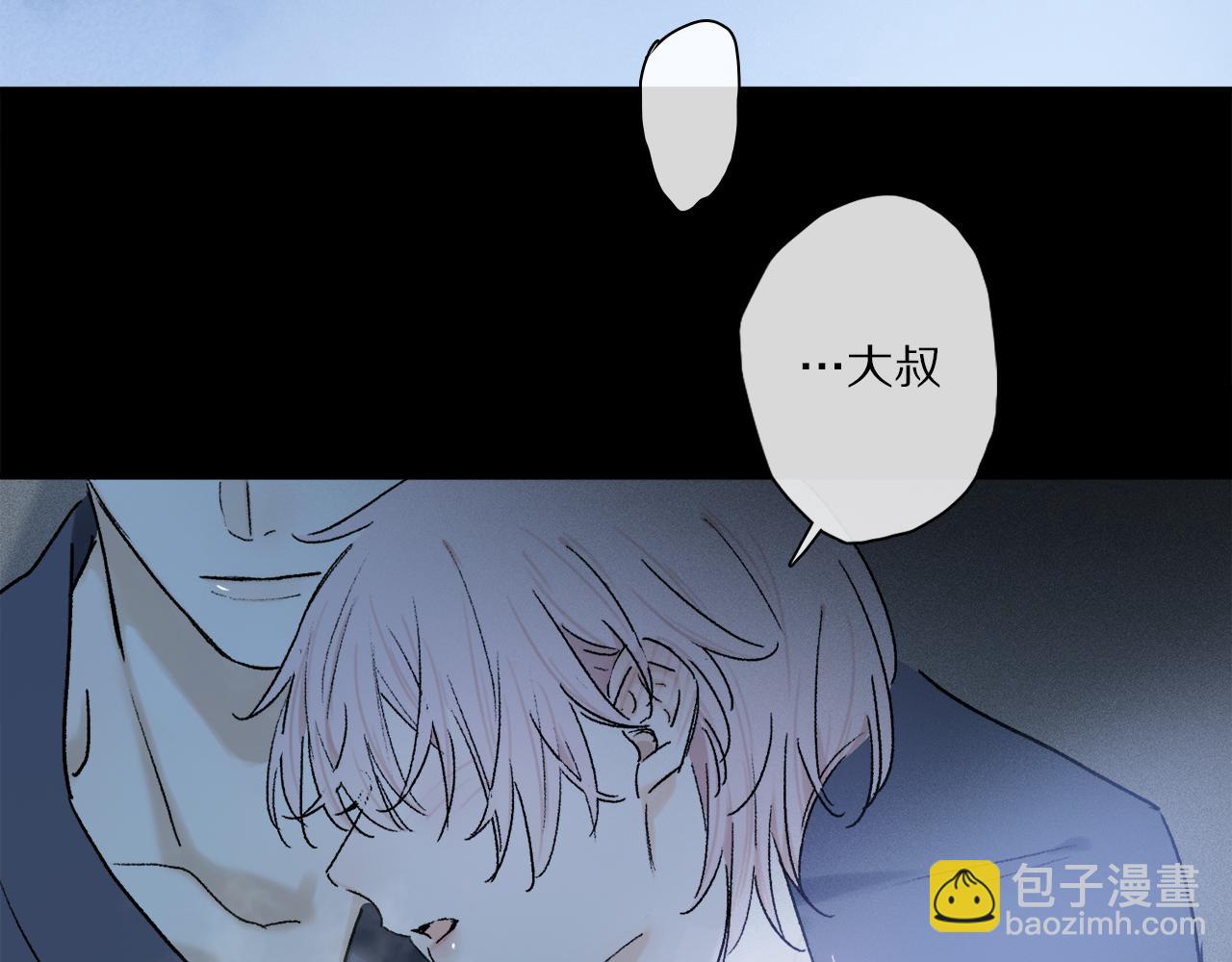 第83话 夏邱场合：我不小了115