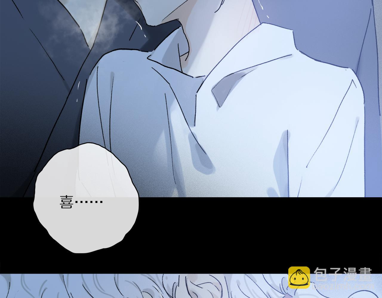 第83话 夏邱场合：我不小了116