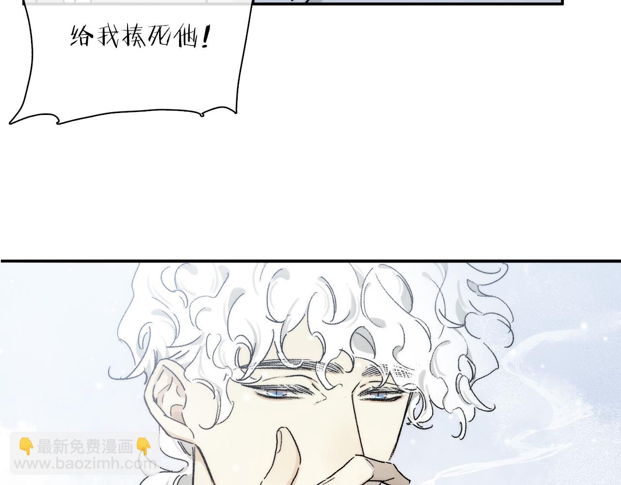 第83话 夏邱场合：我不小了23