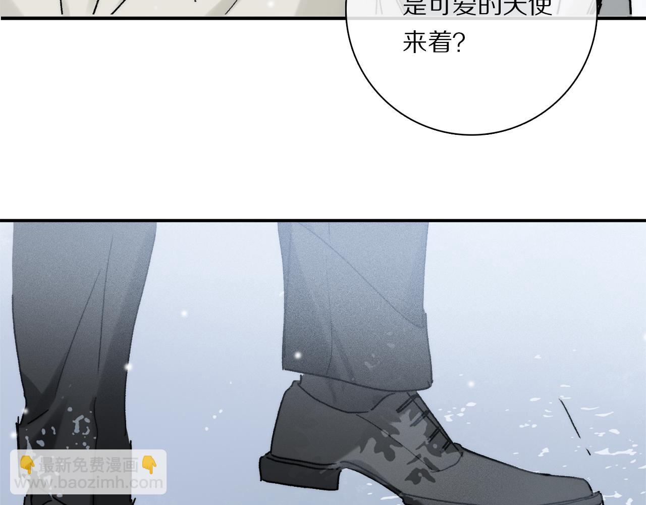 第83话 夏邱场合：我不小了25