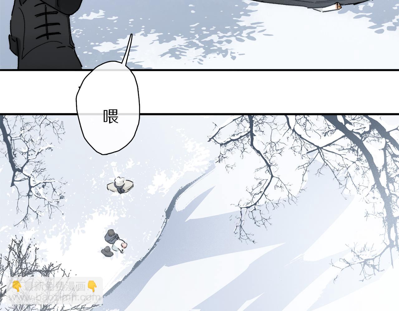 第83话 夏邱场合：我不小了26