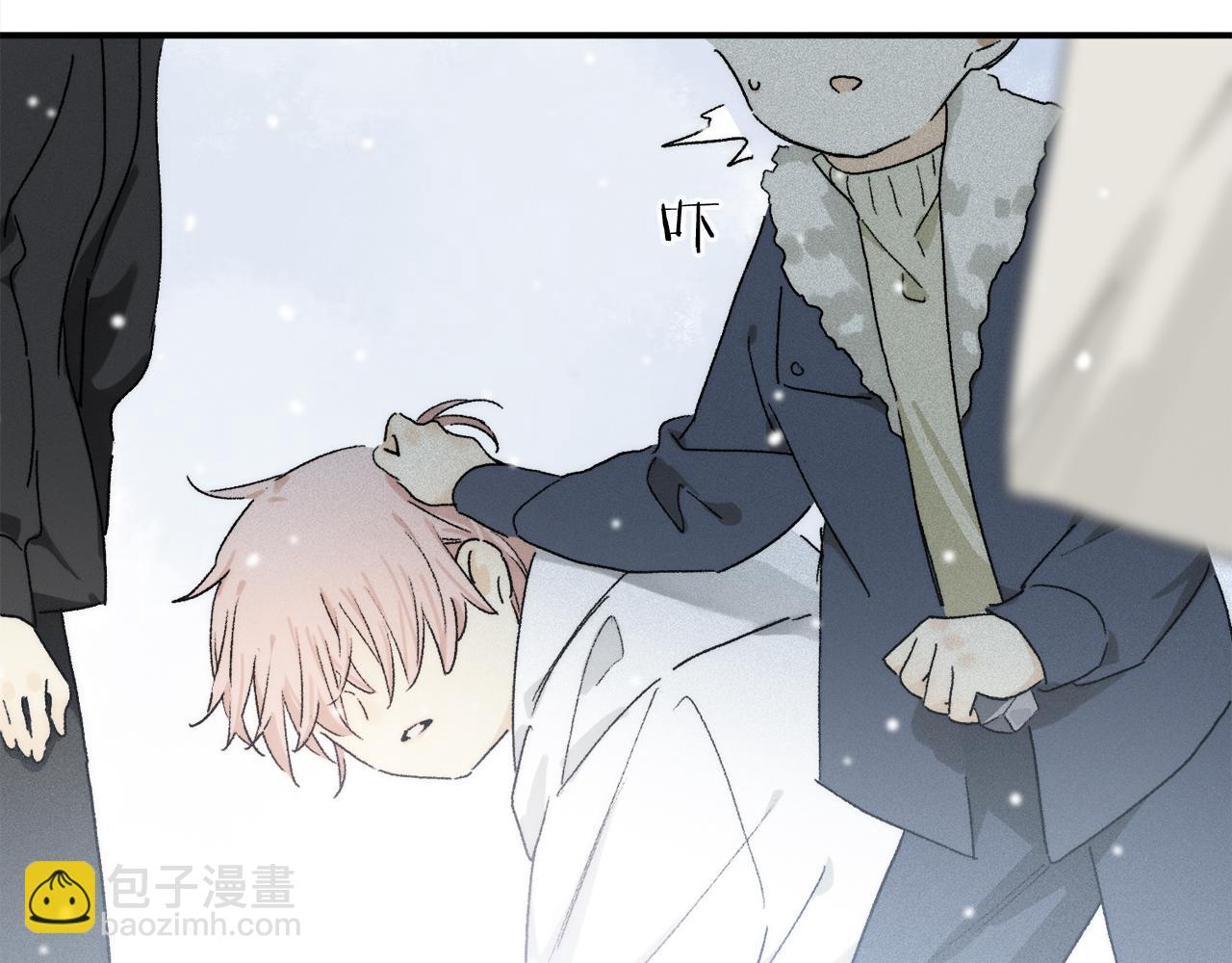 第83话 夏邱场合：我不小了31