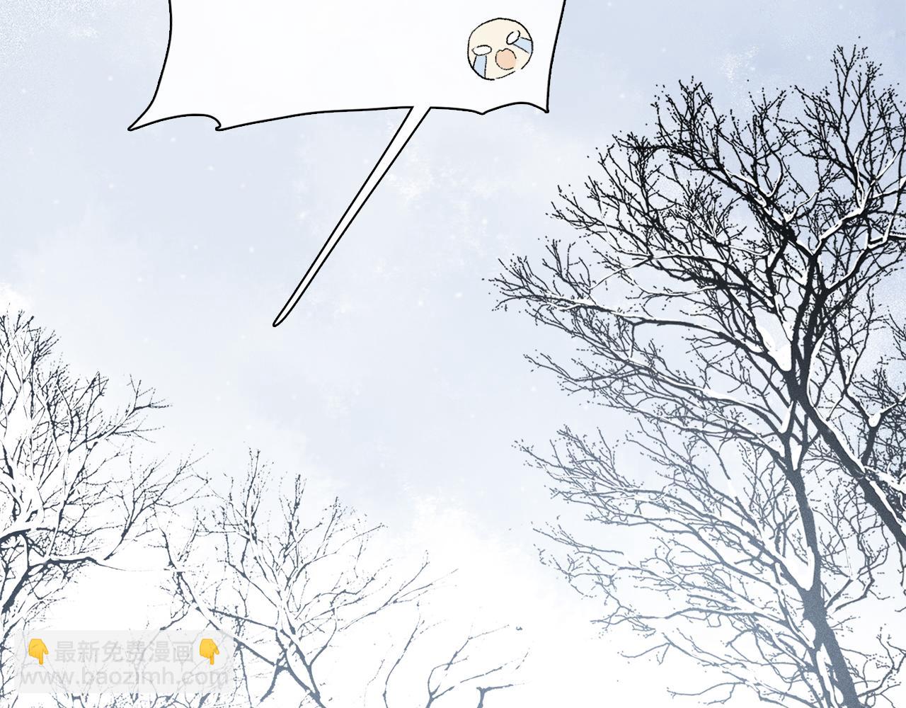第83话 夏邱场合：我不小了34
