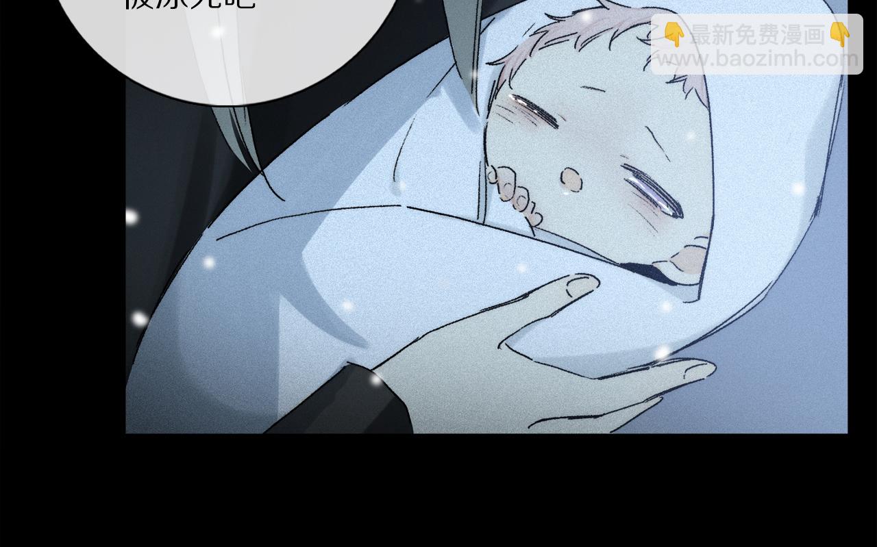 第83话 夏邱场合：我不小了48