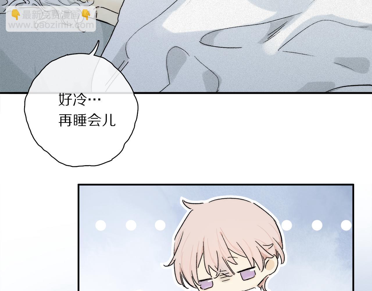 第83话 夏邱场合：我不小了61