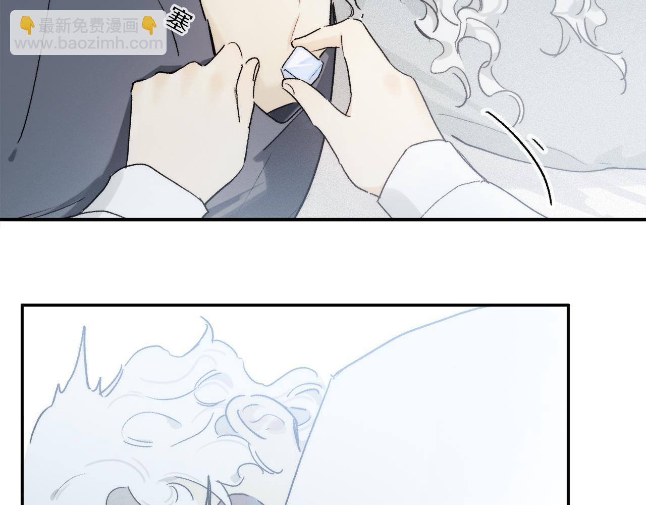 第83话 夏邱场合：我不小了65