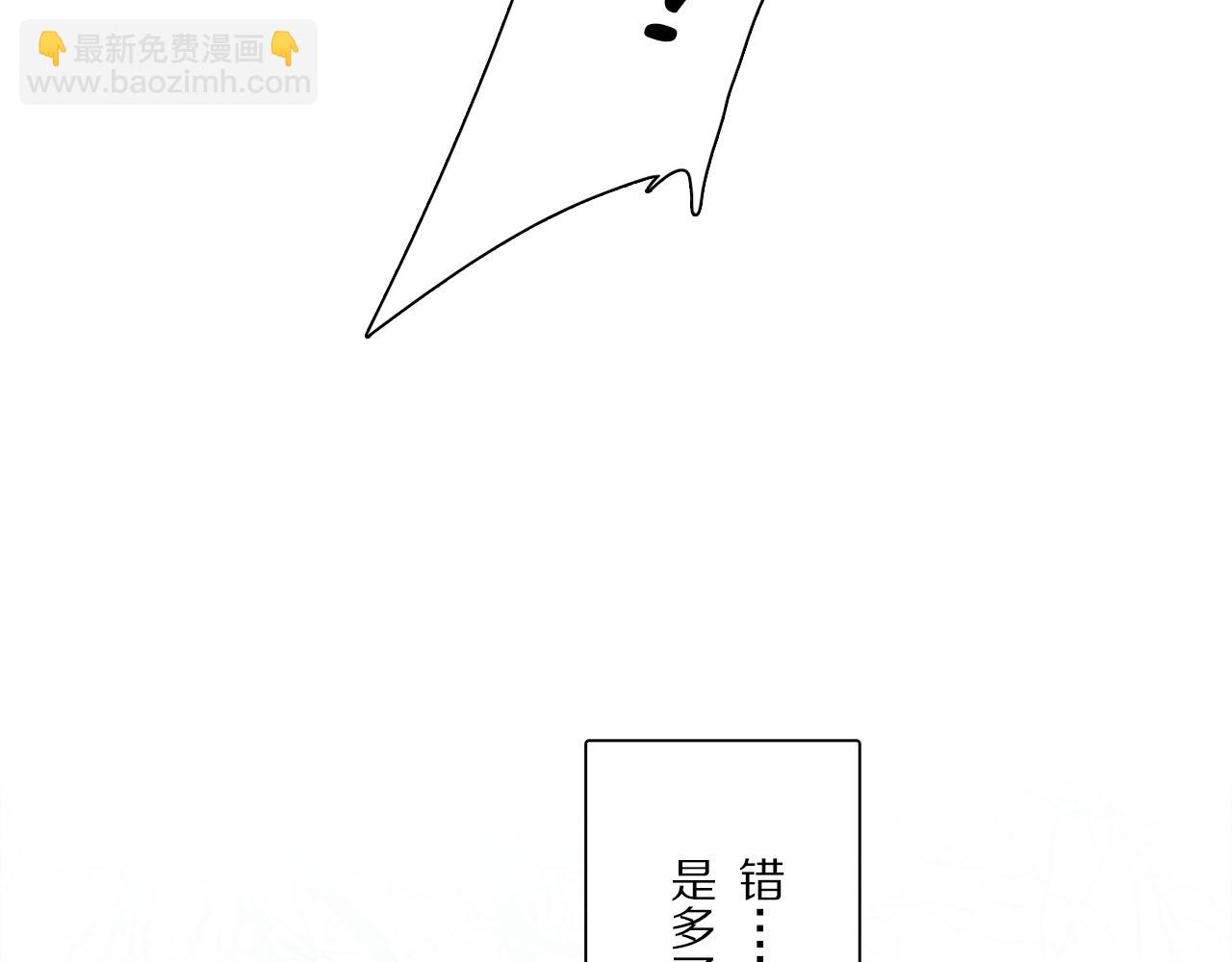 第83话 夏邱场合：我不小了67