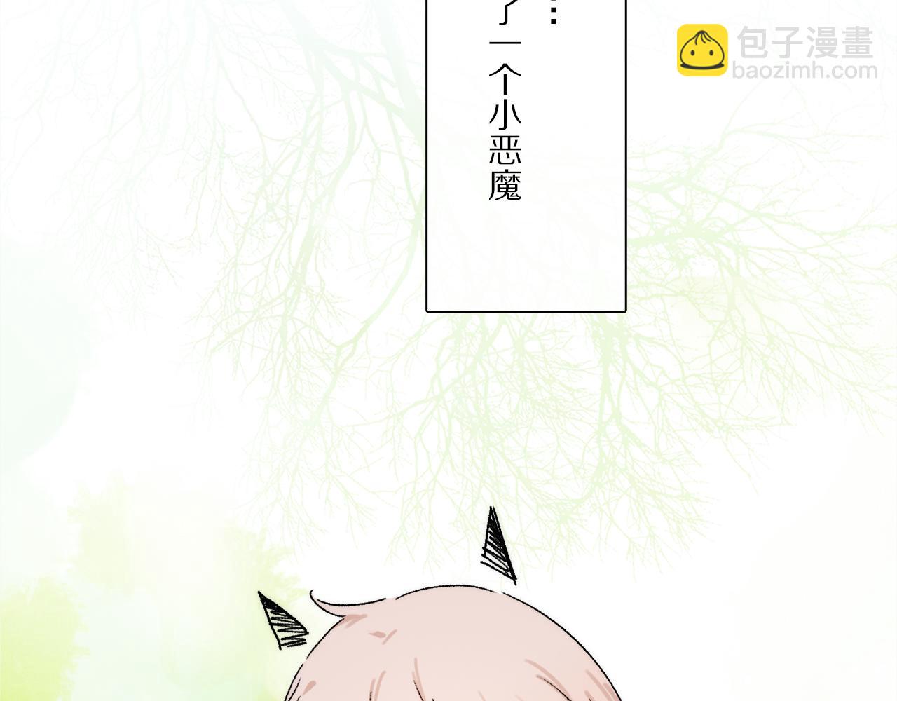 第83话 夏邱场合：我不小了68
