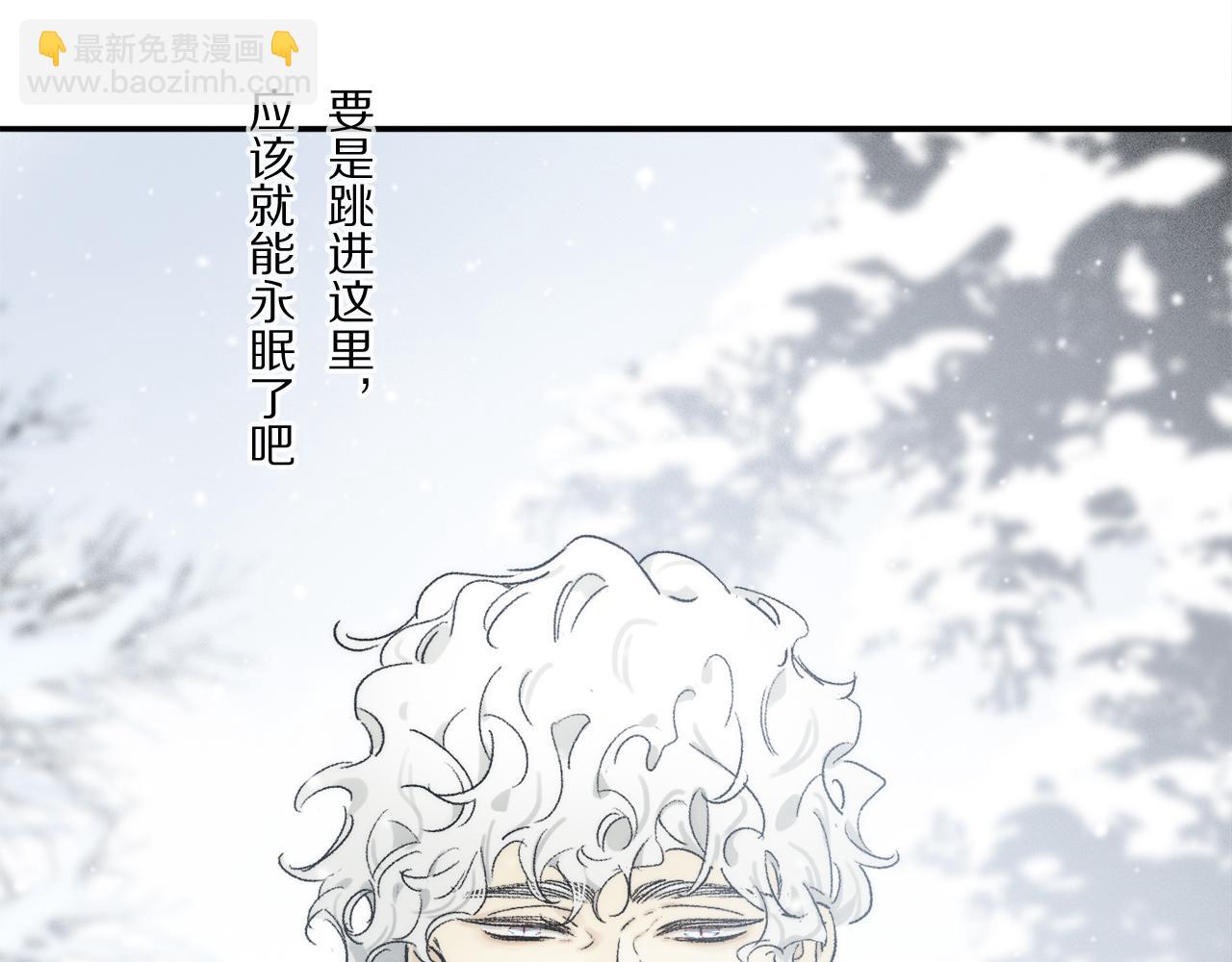 第83话 夏邱场合：我不小了7