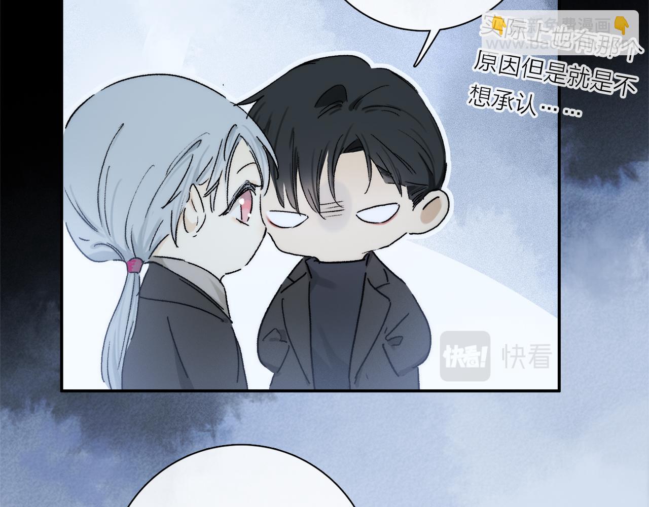 第88话 一百年之后…105