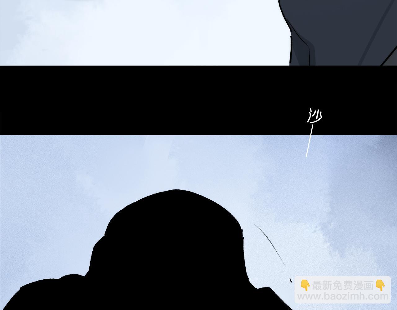 第88话 一百年之后…114