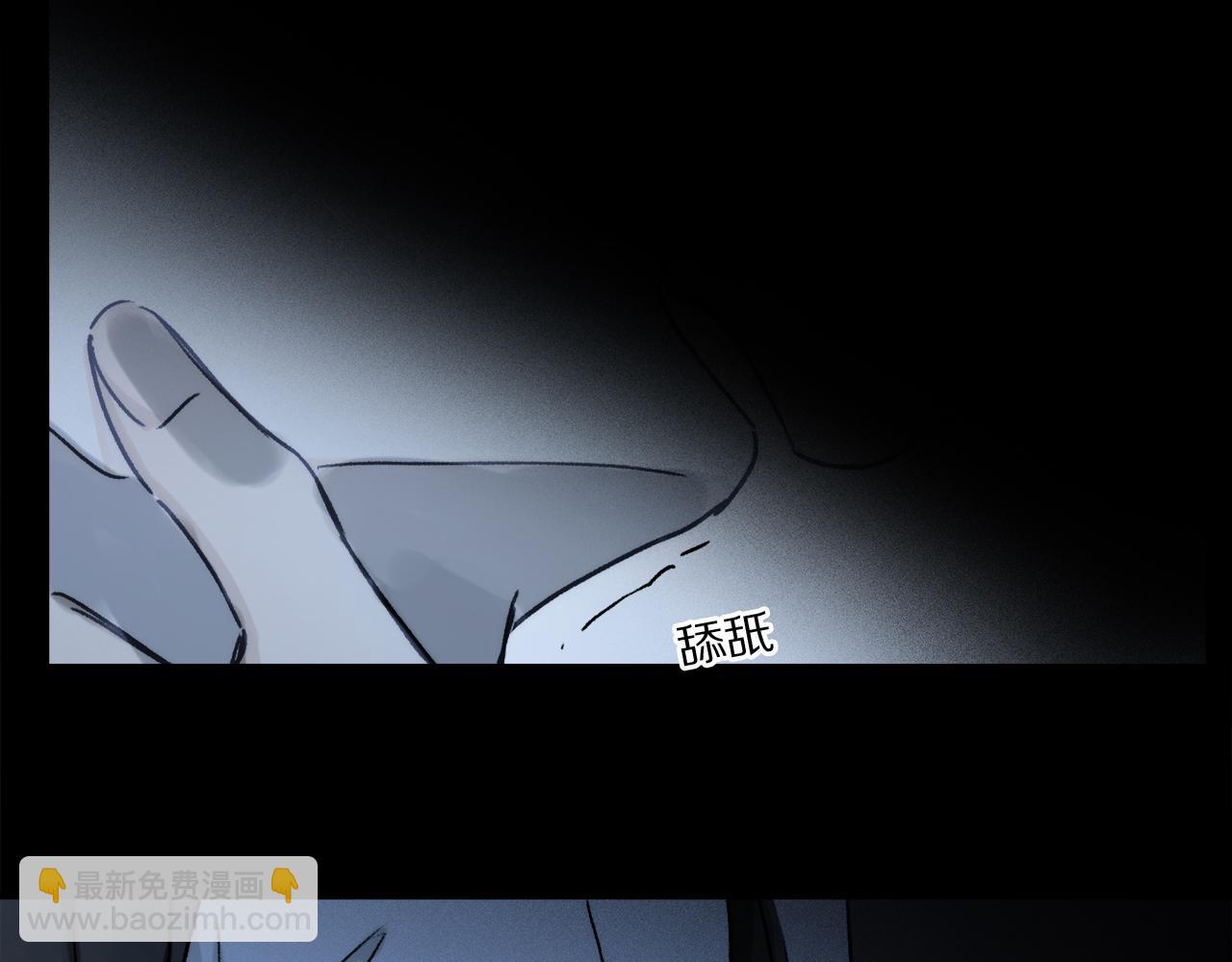 第88话 一百年之后…118