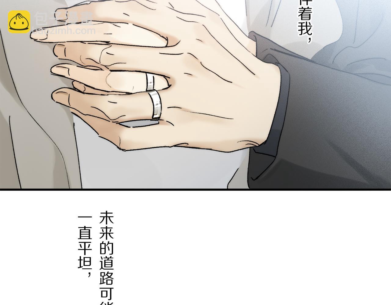 第88话 一百年之后…23