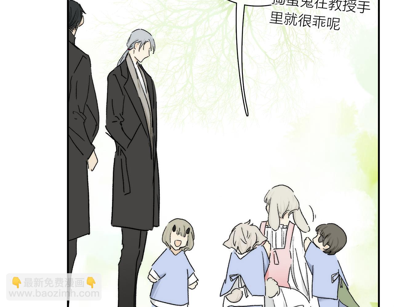 第88话 一百年之后…31