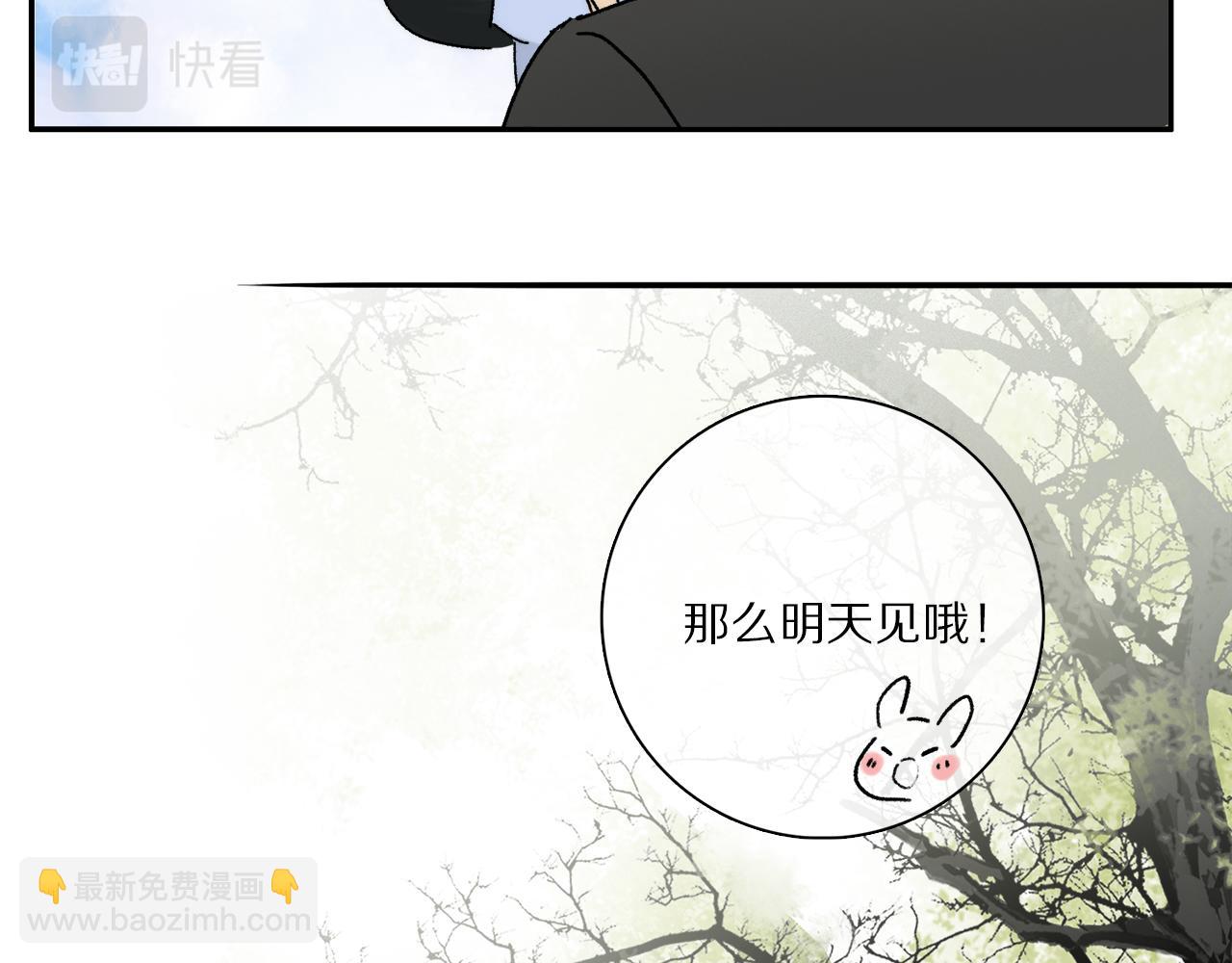 第88话 一百年之后…73