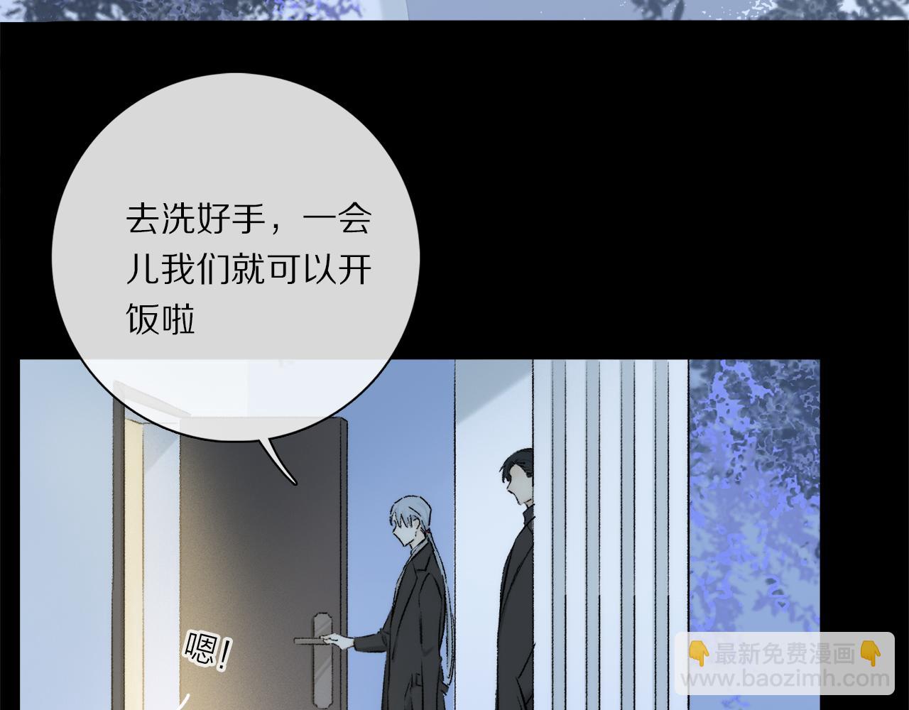 第88话 一百年之后…78