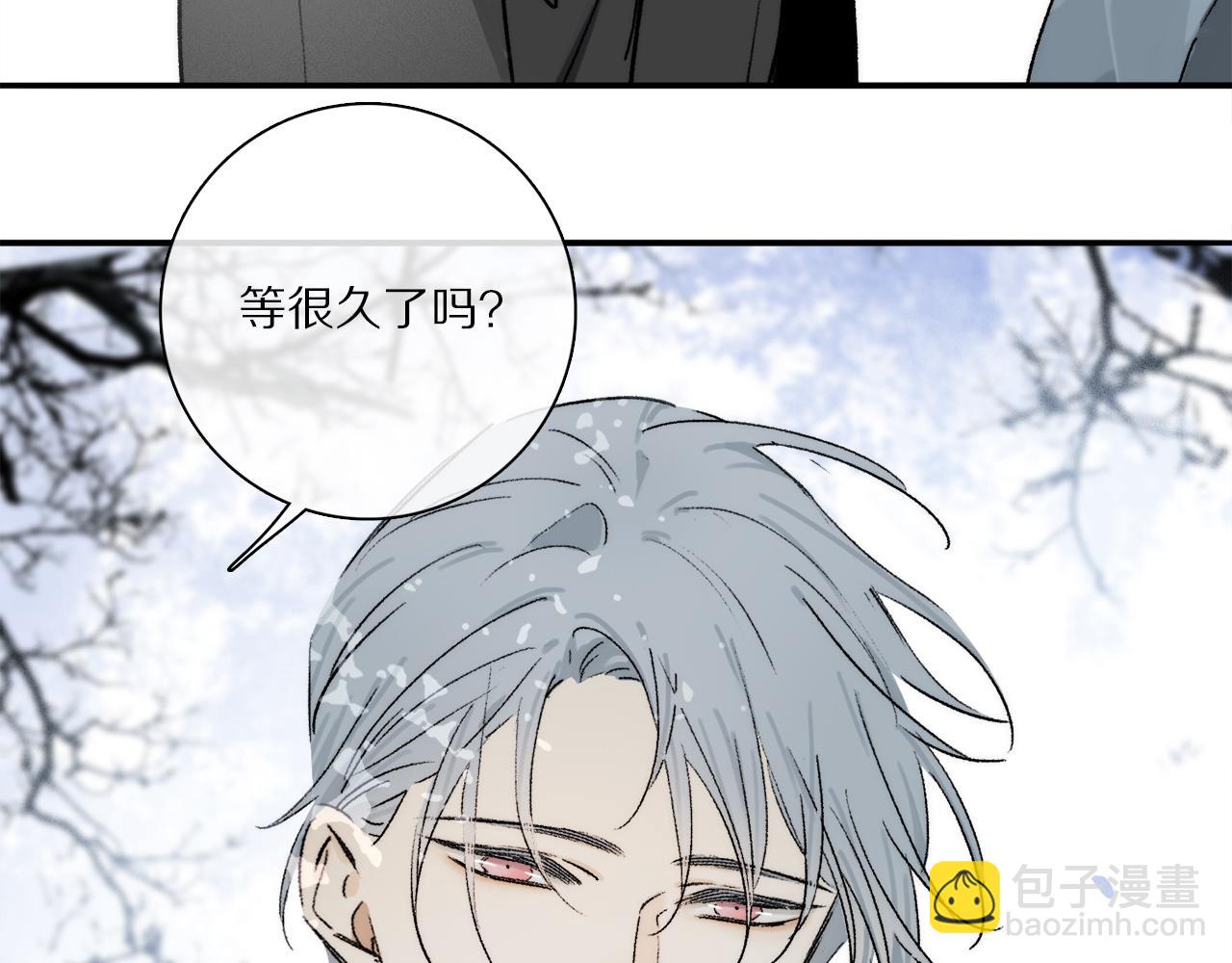 第88话 一百年之后…8