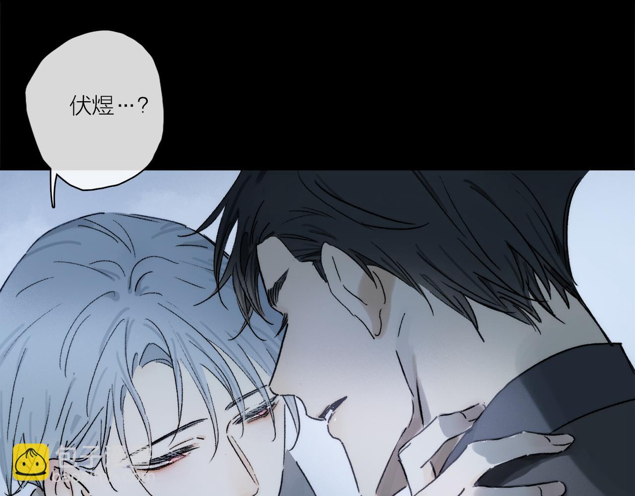 第88话 一百年之后…88