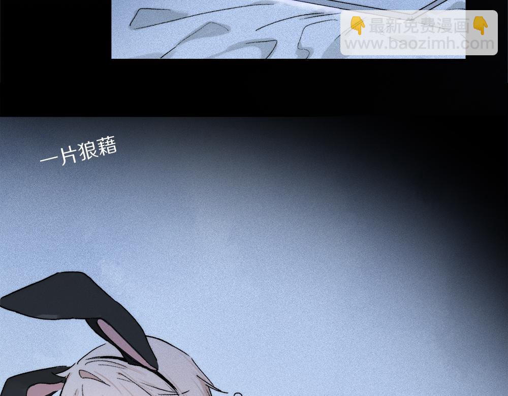 小剧场之: 新年礼物18