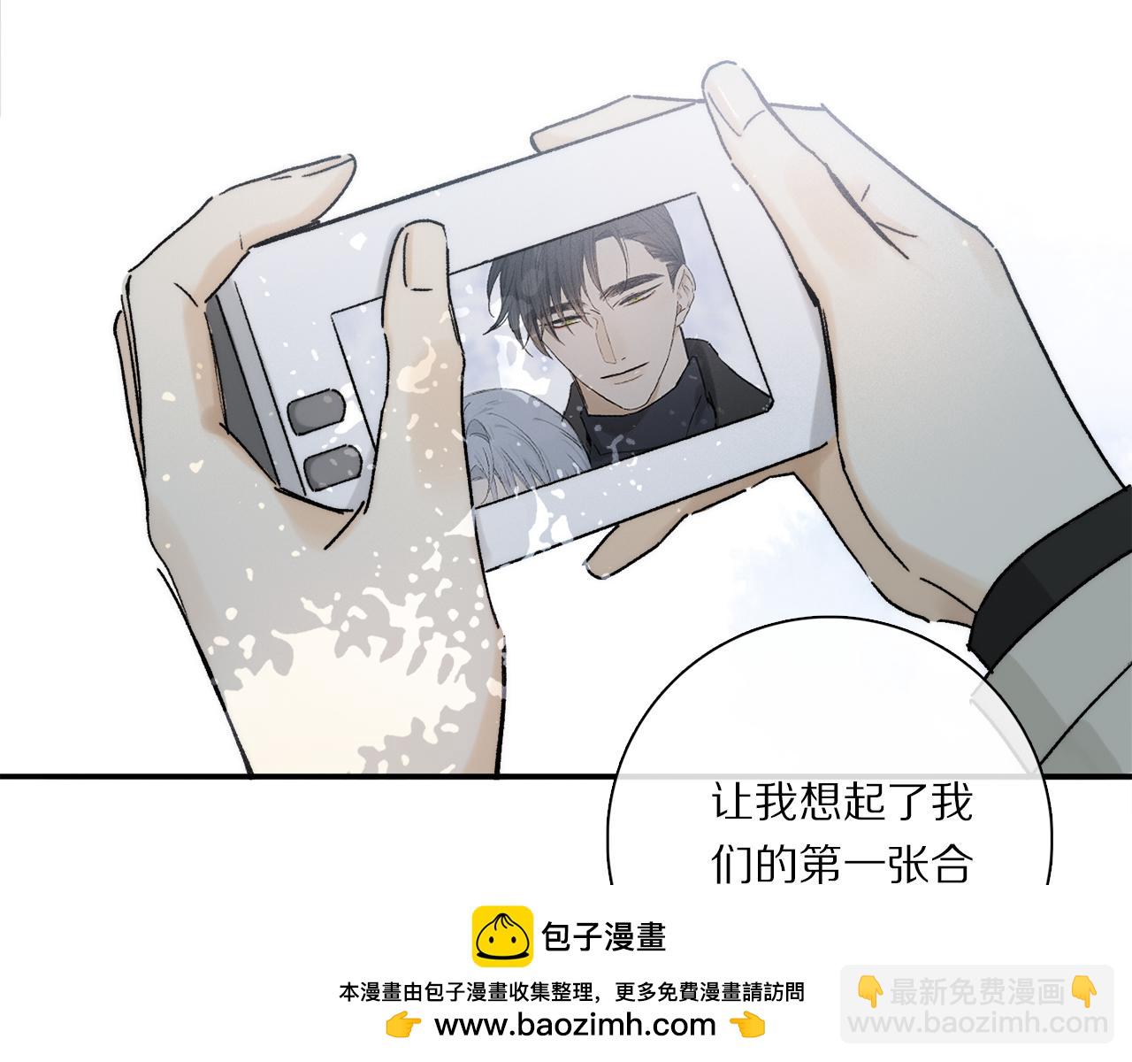 第91话 “只想让你快乐”107