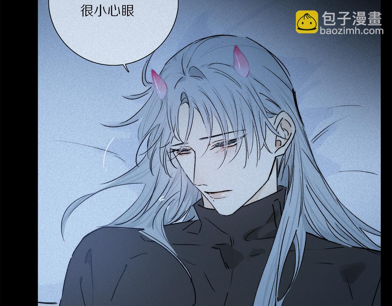 第91话 “只想让你快乐”19