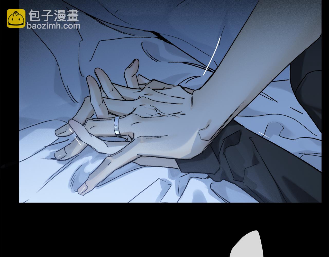 第91话 “只想让你快乐”4