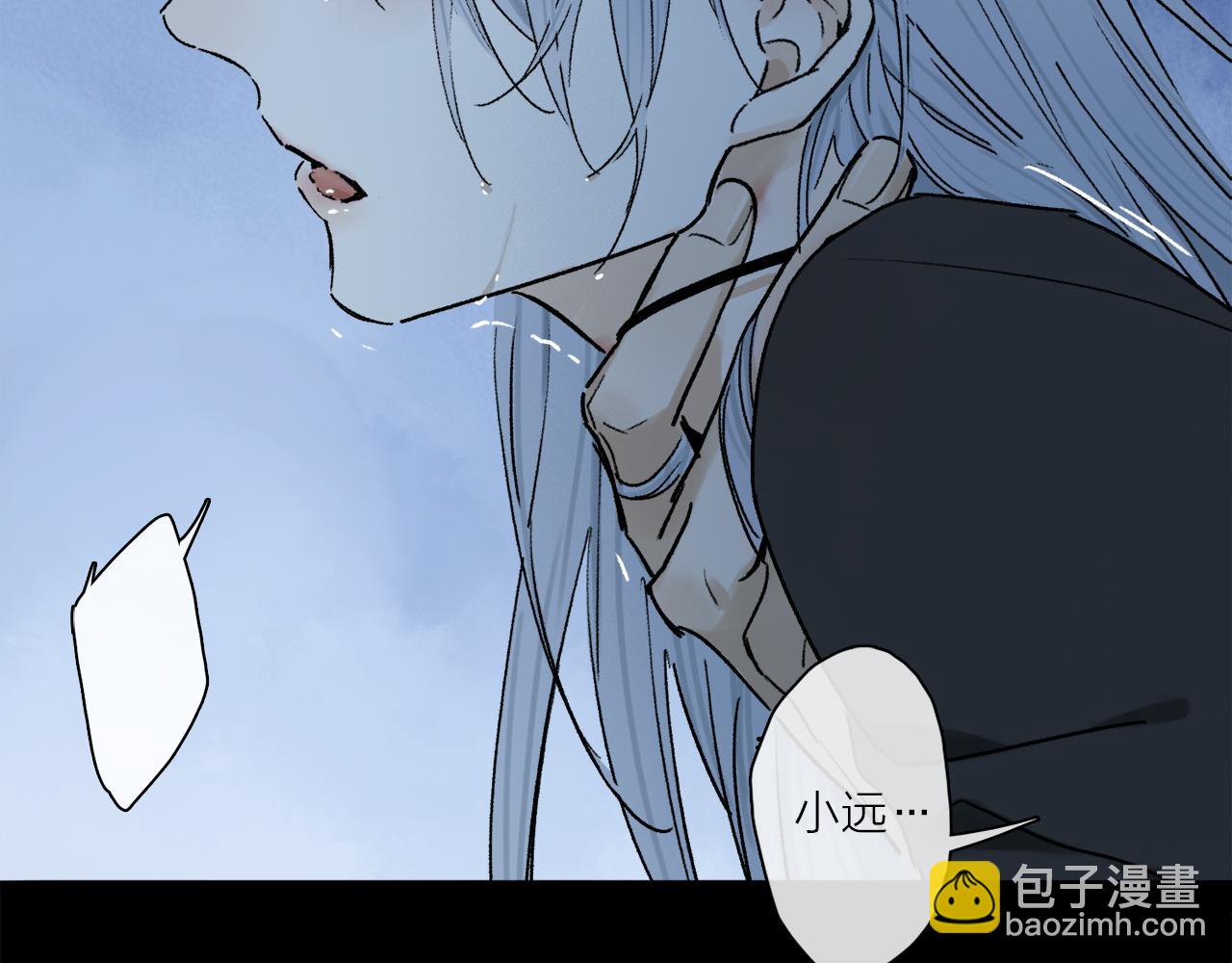 第91话 “只想让你快乐”50