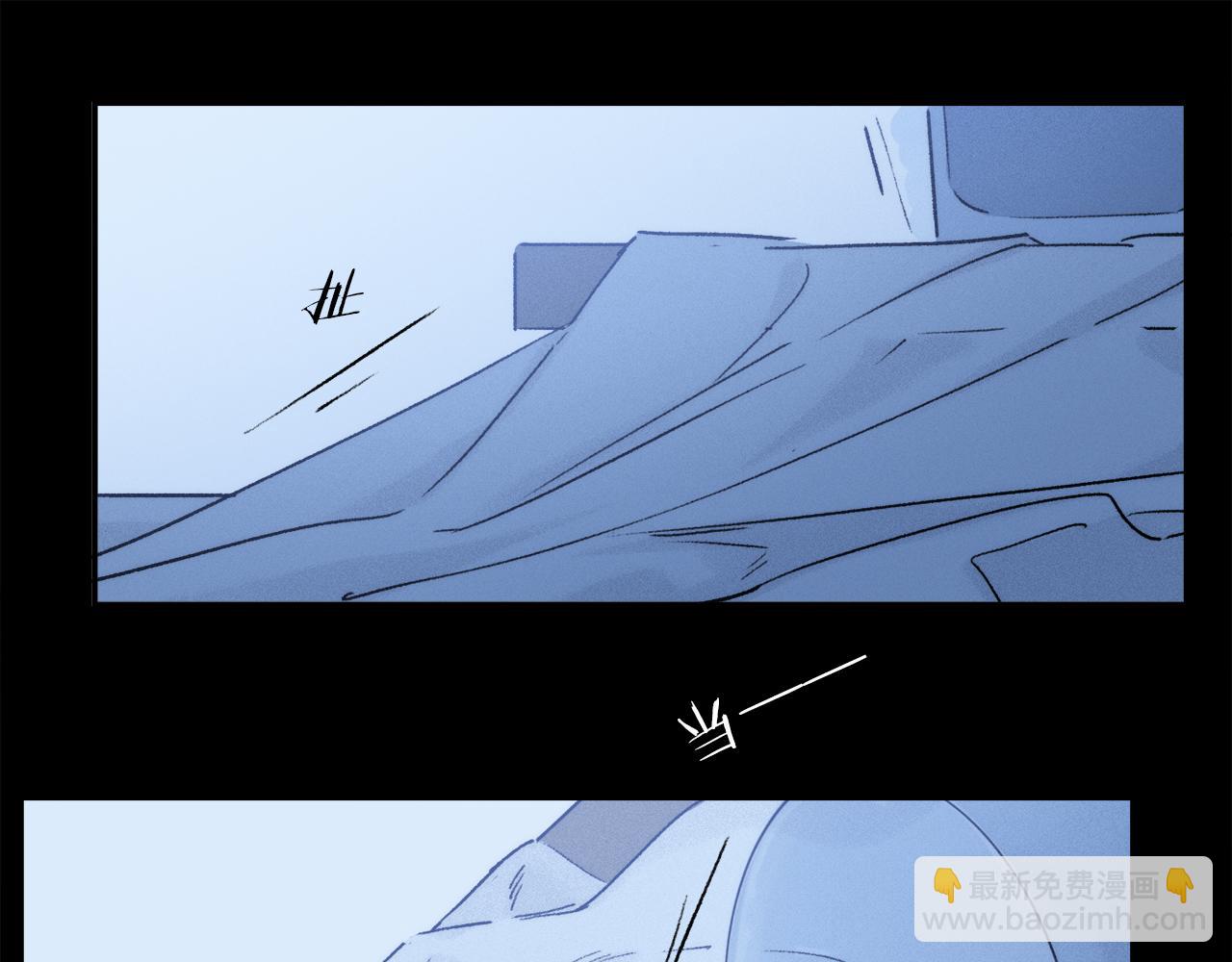 第91话 “只想让你快乐”55