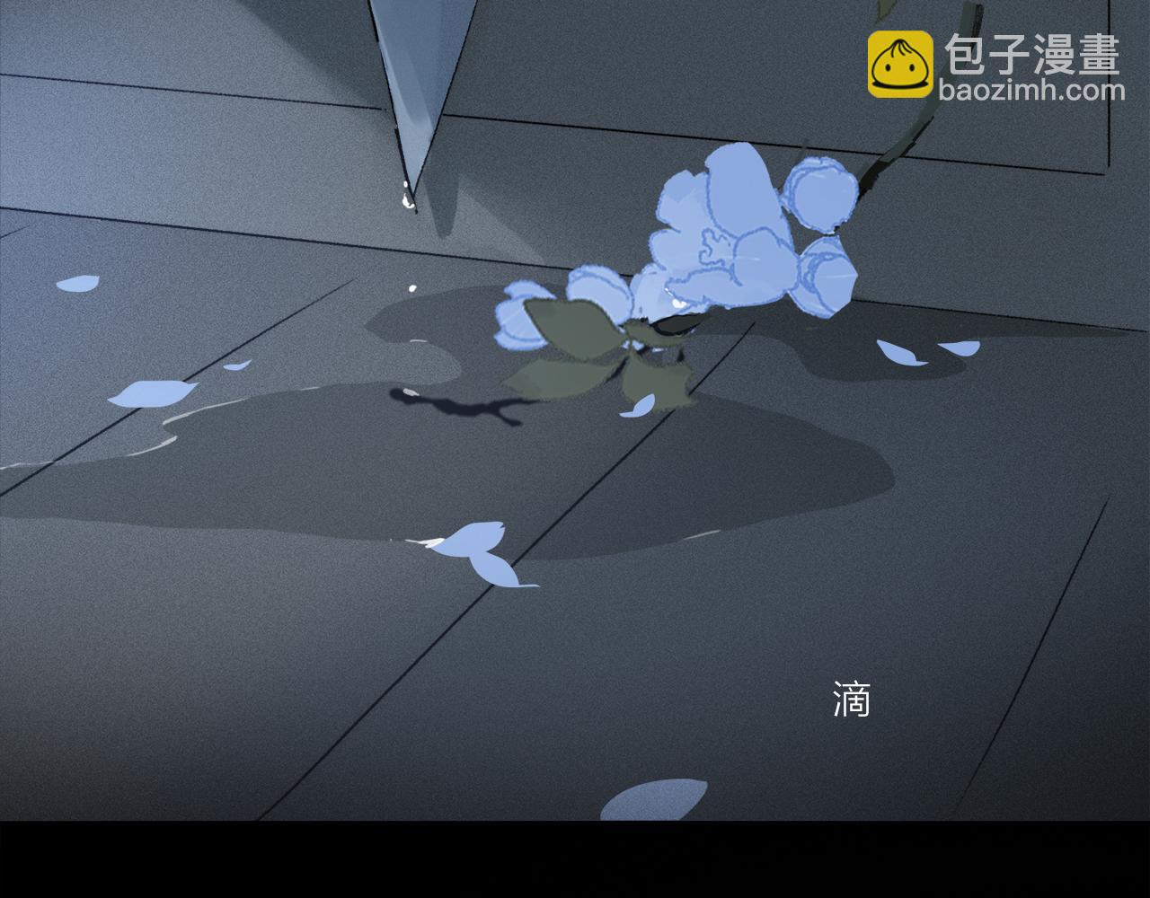 第91话 “只想让你快乐”58