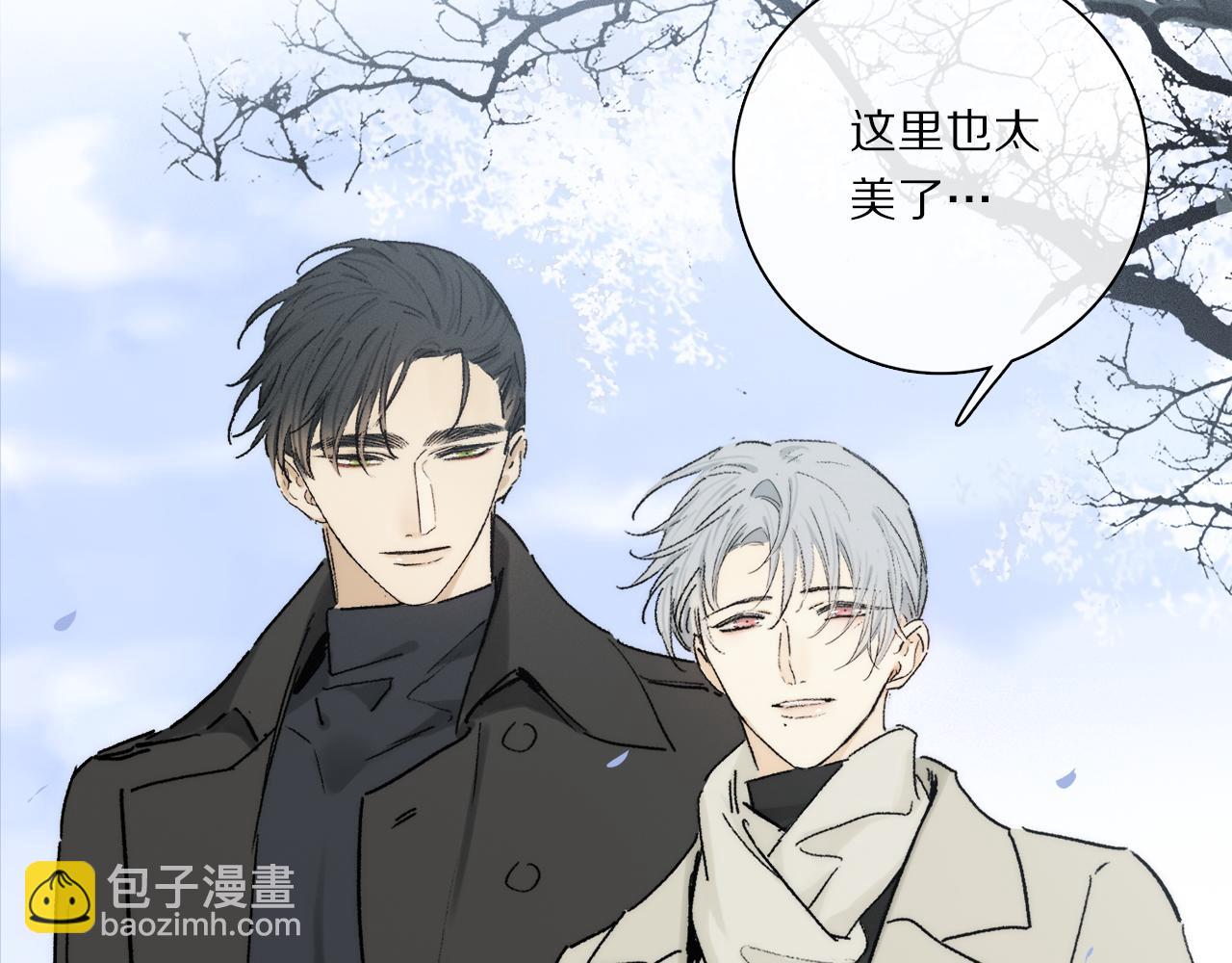 第91话 “只想让你快乐”66