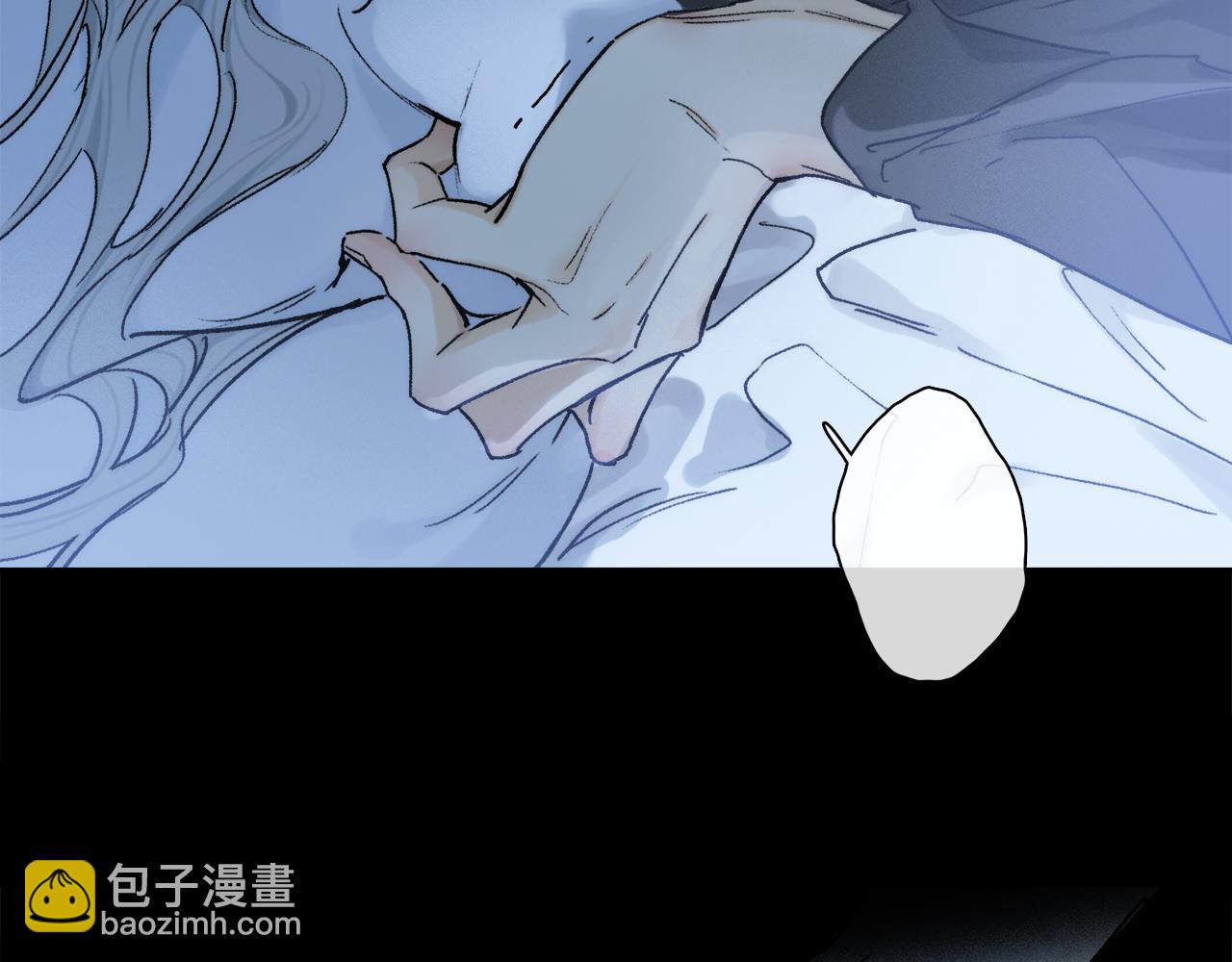第91话 “只想让你快乐”8