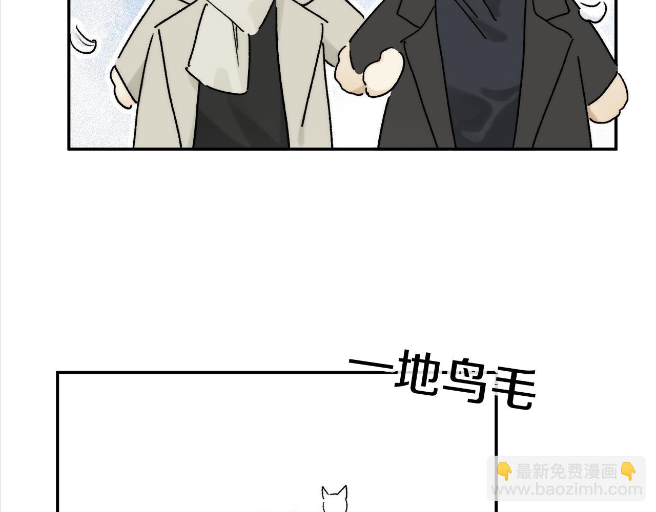 第91话 “只想让你快乐”88