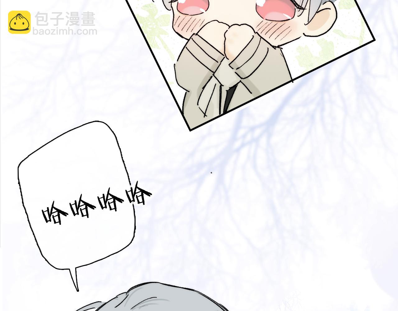 第91话 “只想让你快乐”90