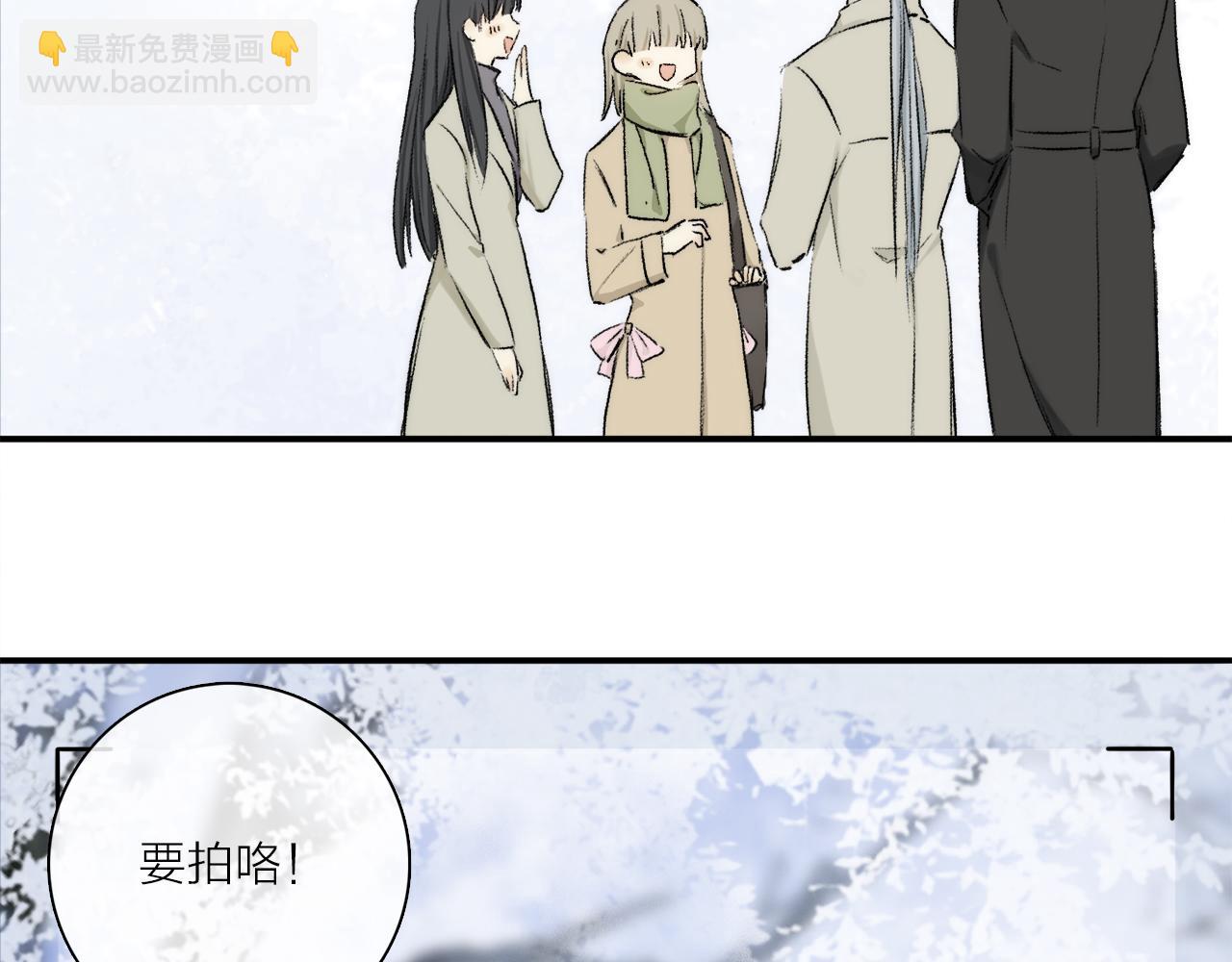 第91话 “只想让你快乐”97
