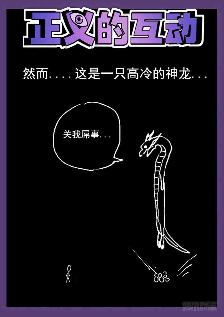 53眼 两女一男的密室调教10