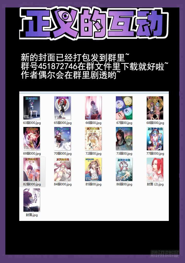 新的封面包0