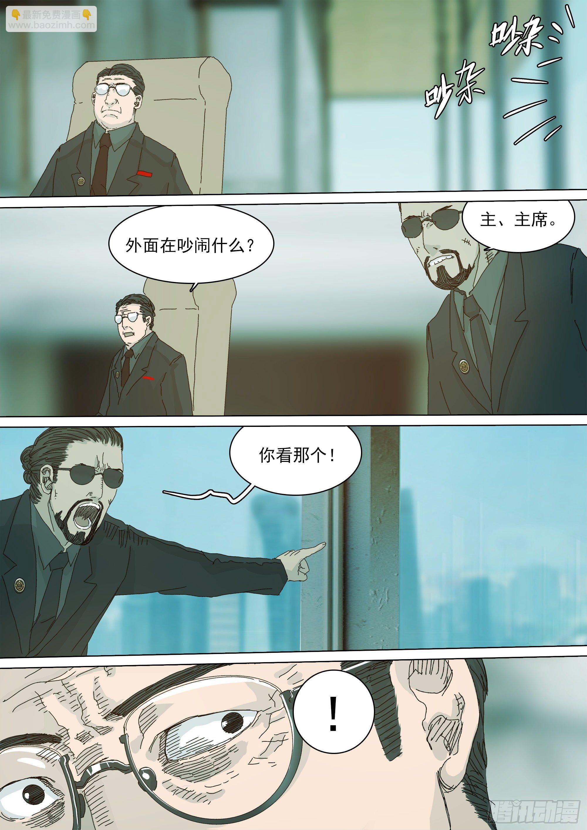 “虚”与“实”10