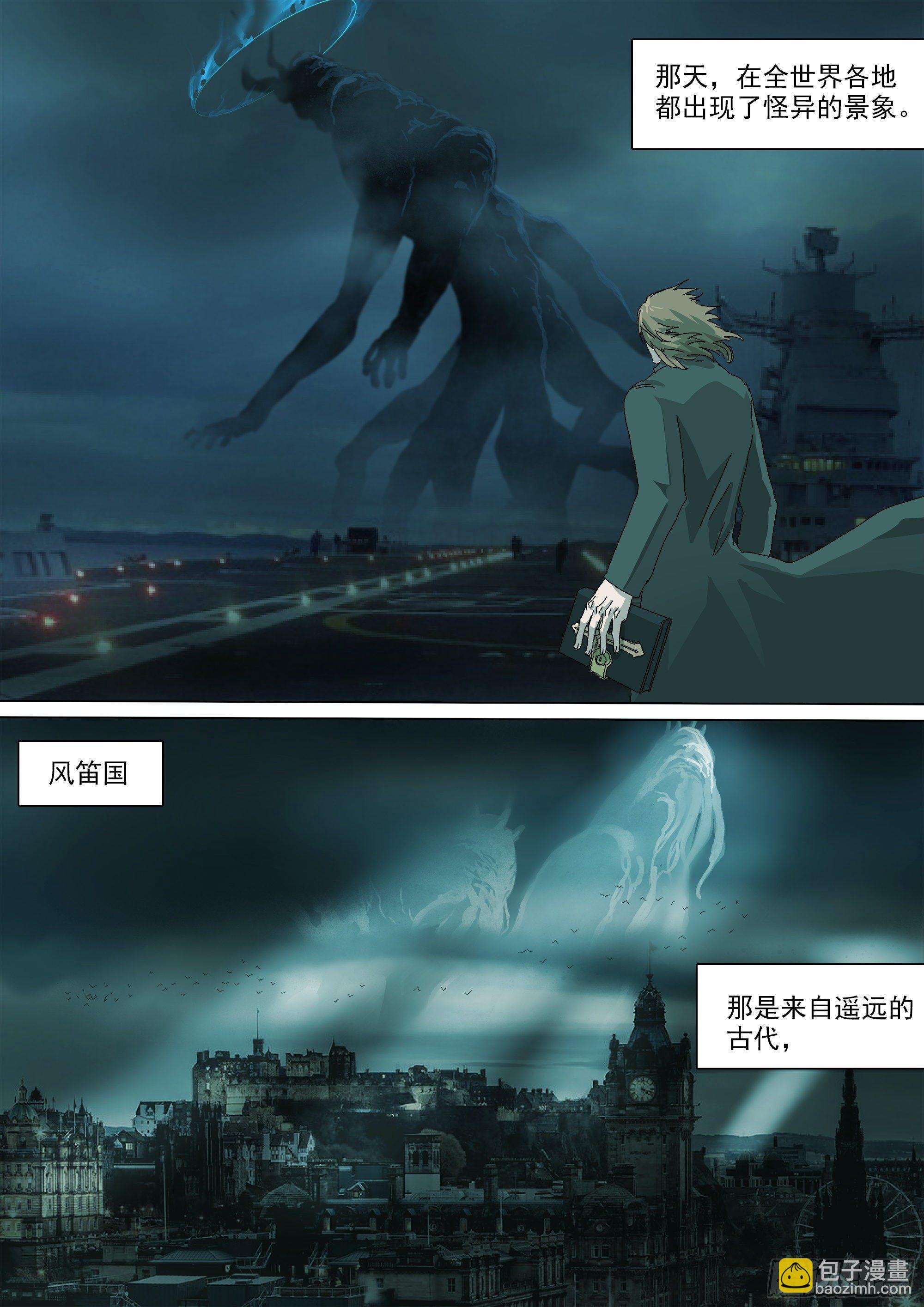 “虚”与“实”14