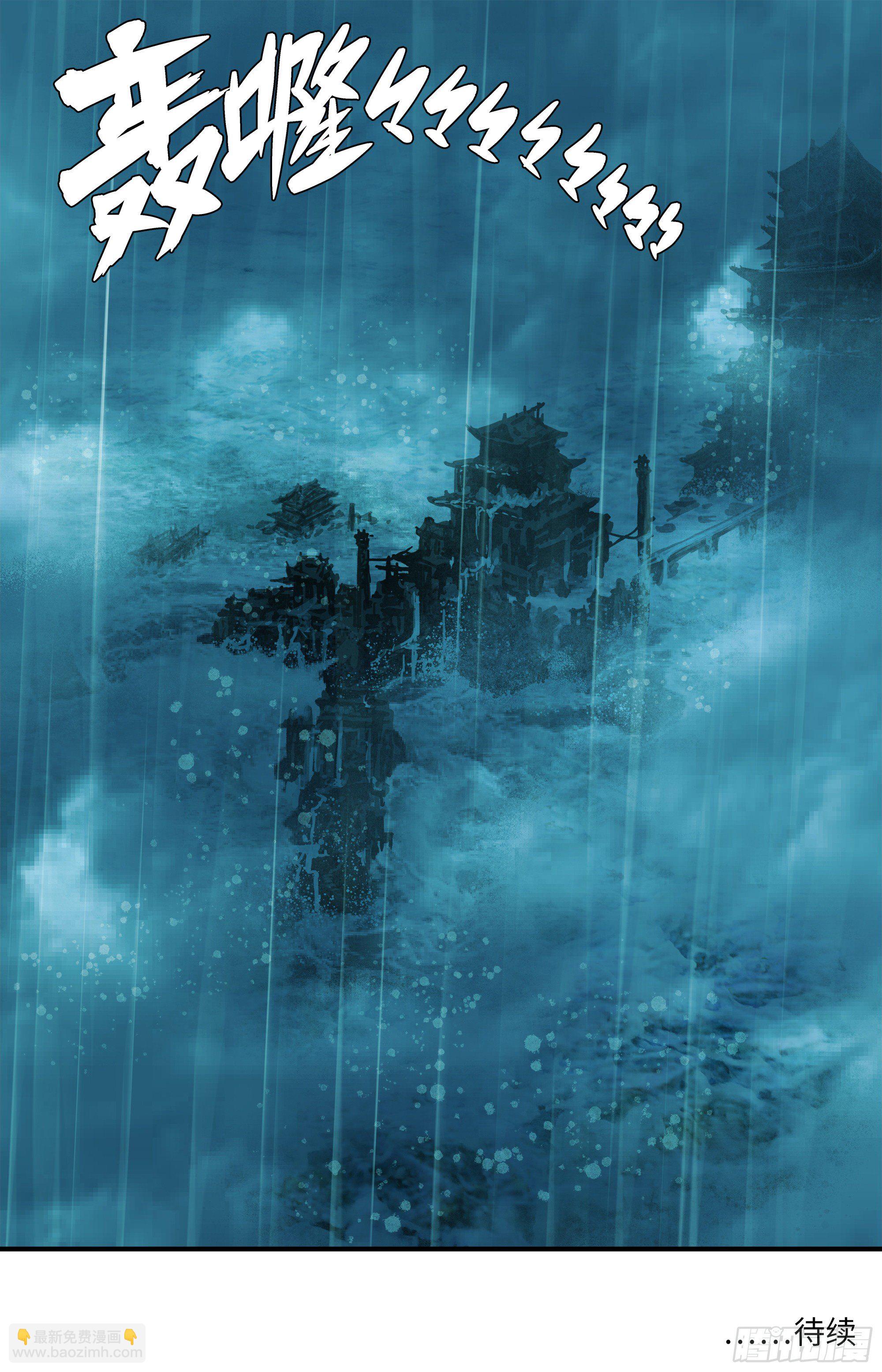“虚”与“实”21
