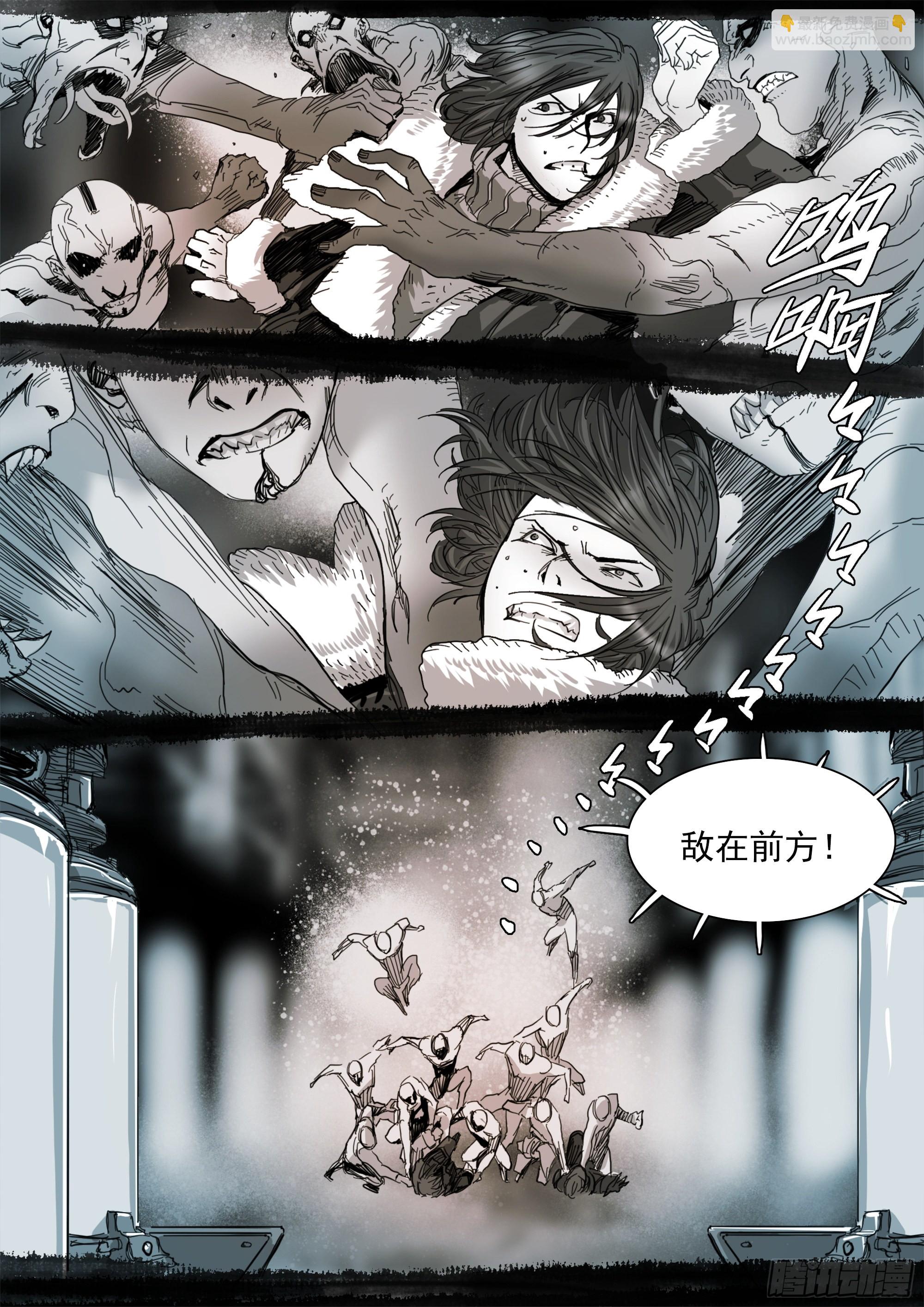 第一次听到这个称呼13