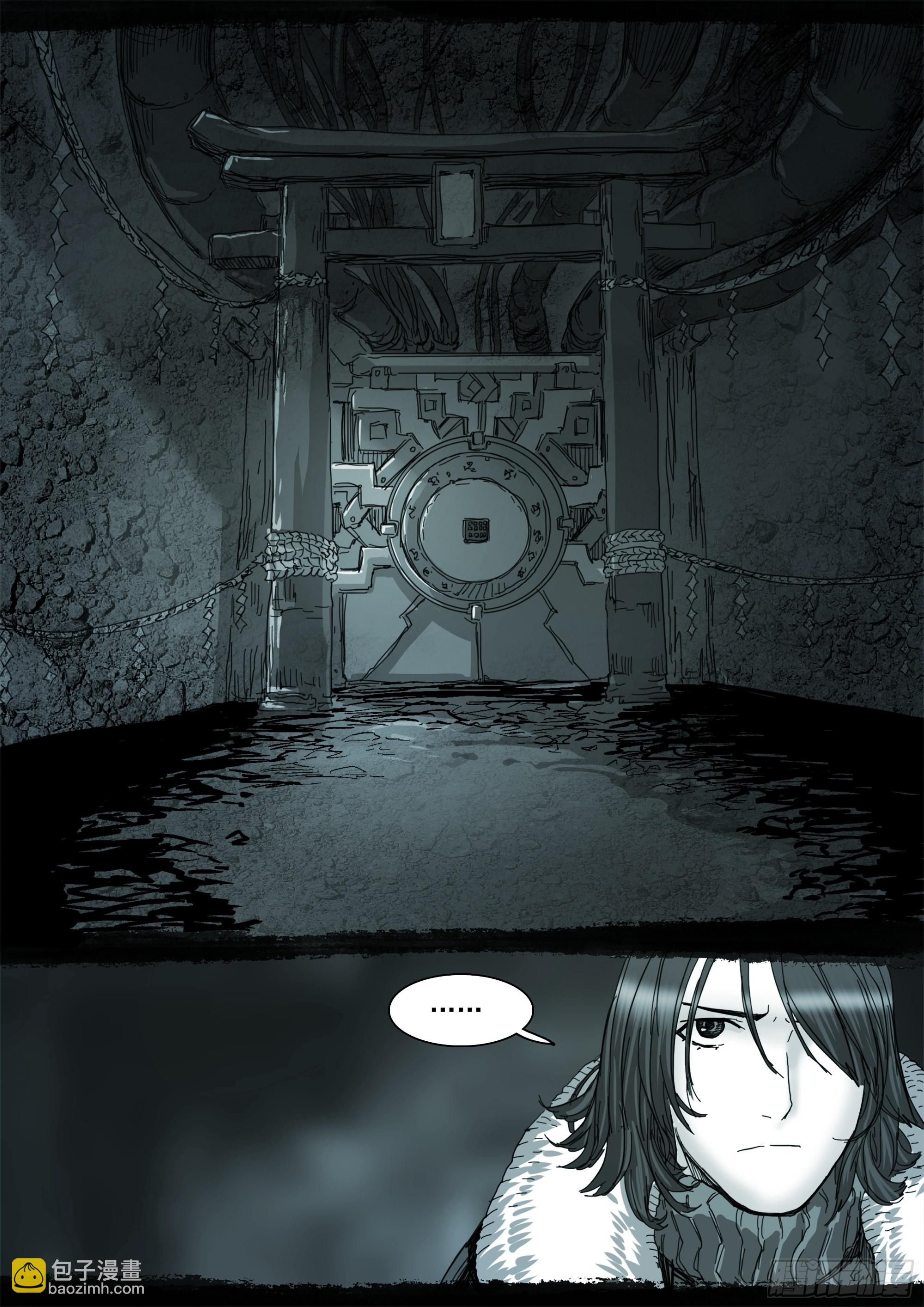 NO.612