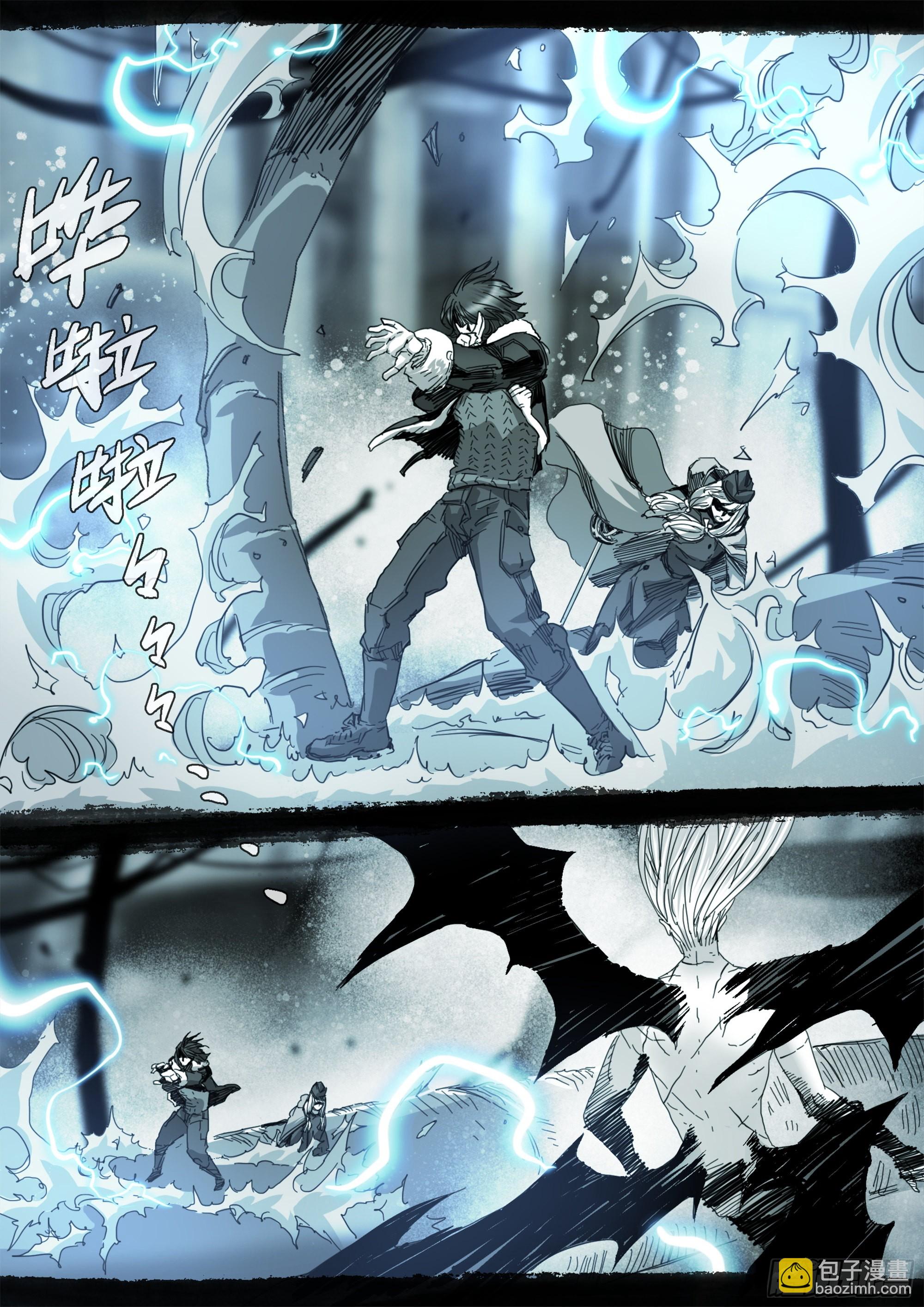 已非故人13