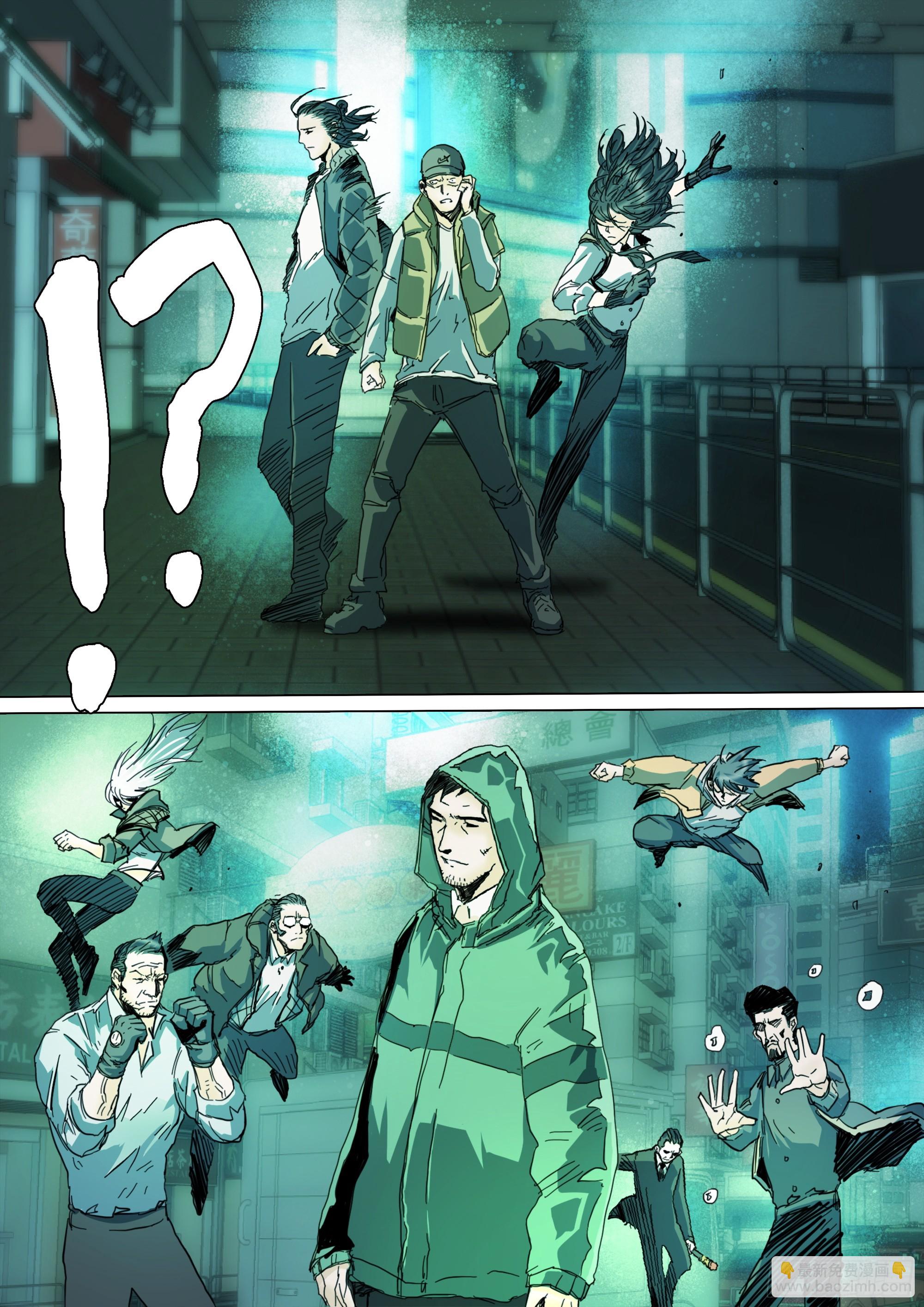 第131话 我骗你的14